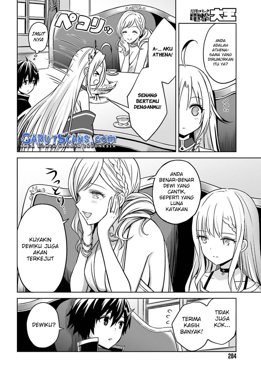 Shin no Jitsuryoku wa Girigiri made Kakushite Iyou to Omou Chapter 06 Gambar 21