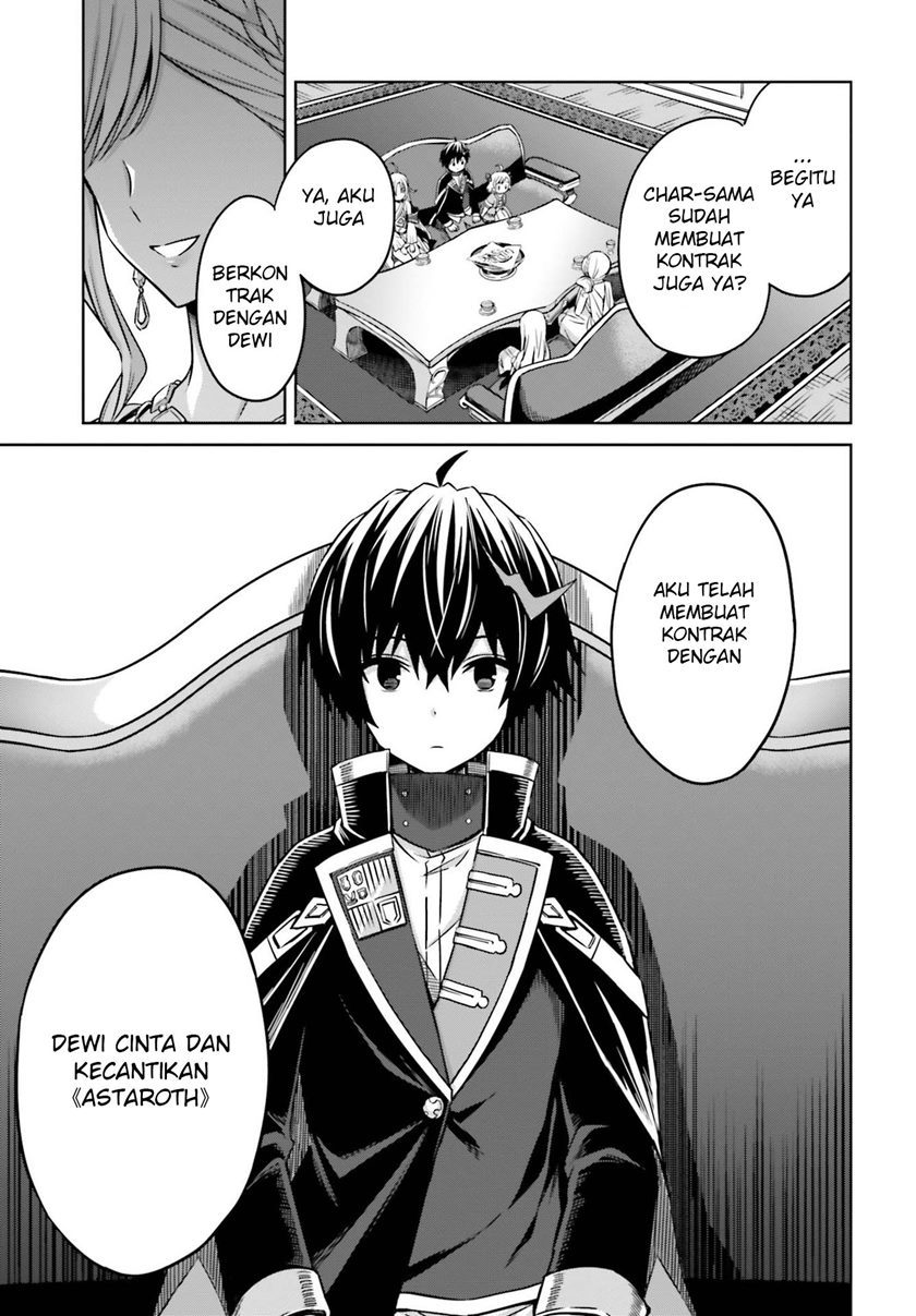 Shin no Jitsuryoku wa Girigiri made Kakushite Iyou to Omou Chapter 06 Gambar 22