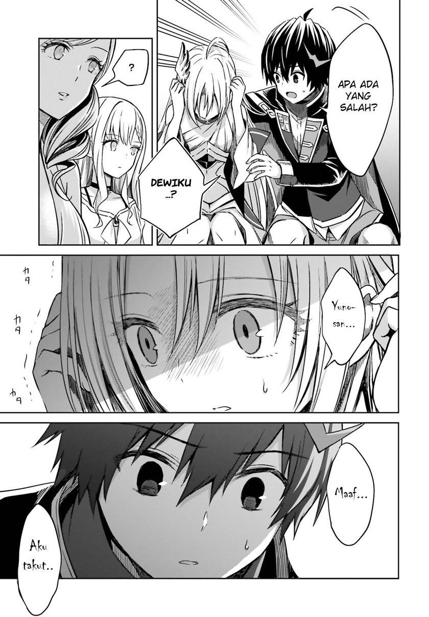 Shin no Jitsuryoku wa Girigiri made Kakushite Iyou to Omou Chapter 06 Gambar 26