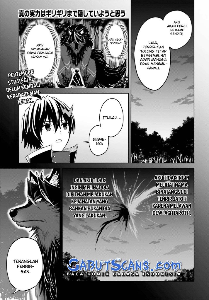 Shin no Jitsuryoku wa Girigiri made Kakushite Iyou to Omou Chapter 18 Gambar 2