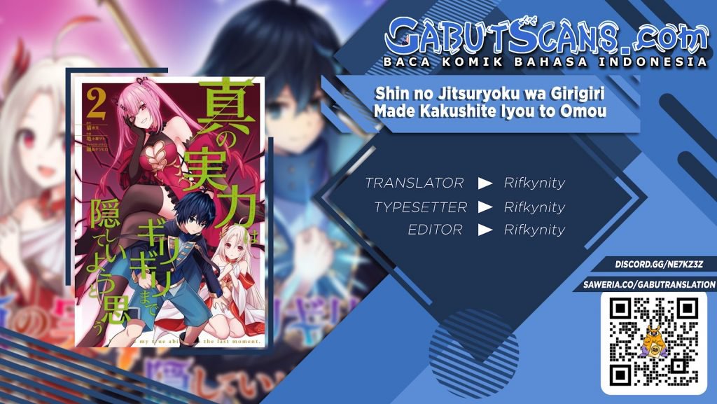 Shin no Jitsuryoku wa Girigiri made Kakushite Iyou to Omou Chapter 20 Gambar 1
