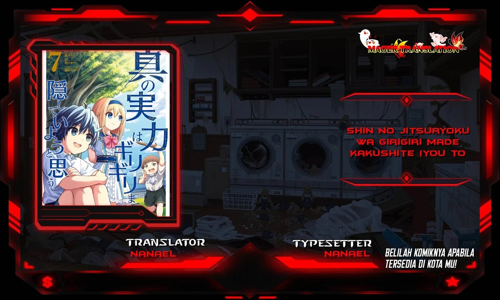 Shin no Jitsuryoku wa Girigiri made Kakushite Iyou to Omou Chapter 32 Gambar 1