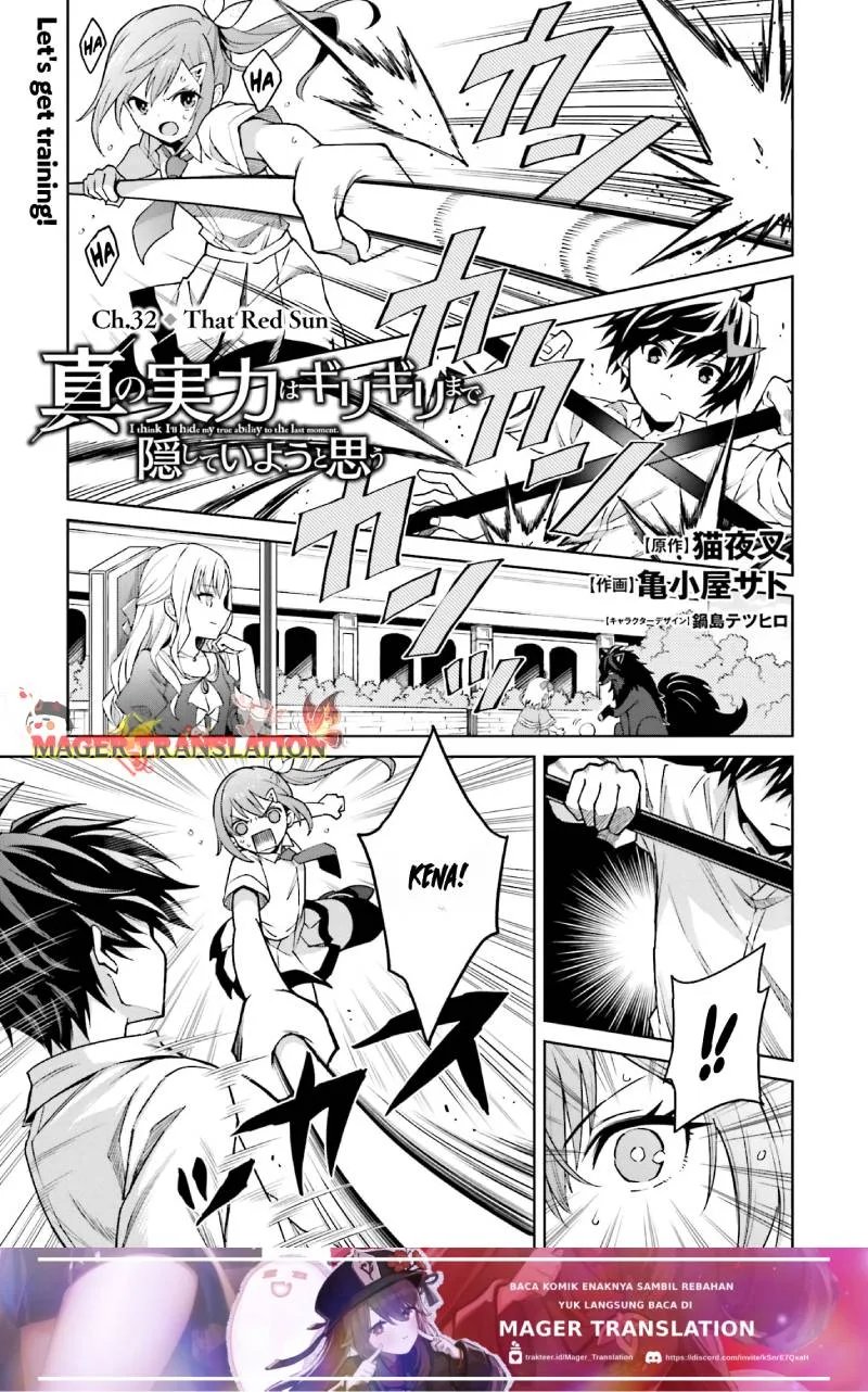 Shin no Jitsuryoku wa Girigiri made Kakushite Iyou to Omou Chapter 32 Gambar 2