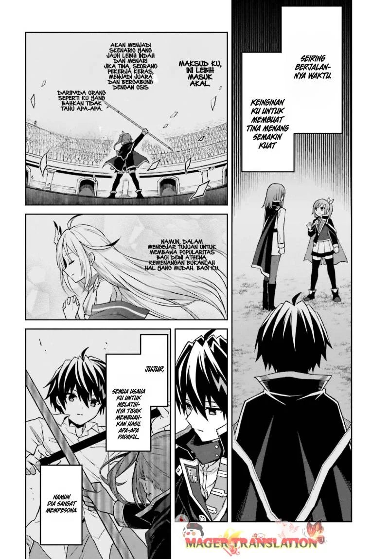 Shin no Jitsuryoku wa Girigiri made Kakushite Iyou to Omou Chapter 32 Gambar 30