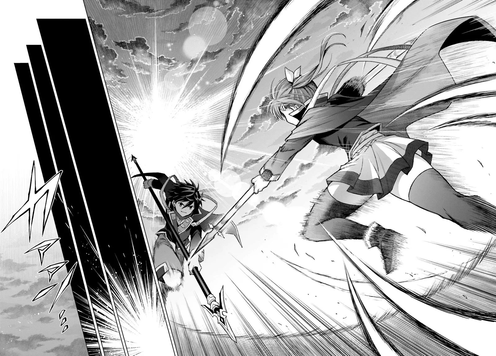 Shin no Jitsuryoku wa Girigiri made Kakushite Iyou to Omou Chapter 32 Gambar 40