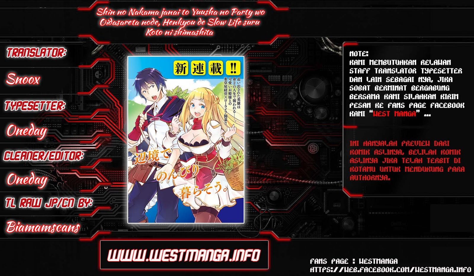 Shin no Nakama janai to Yuusha no Party wo Oidasareta node Henkyou de Slow Life suru Koto ni shimashit Chapter 00 Gambar 2