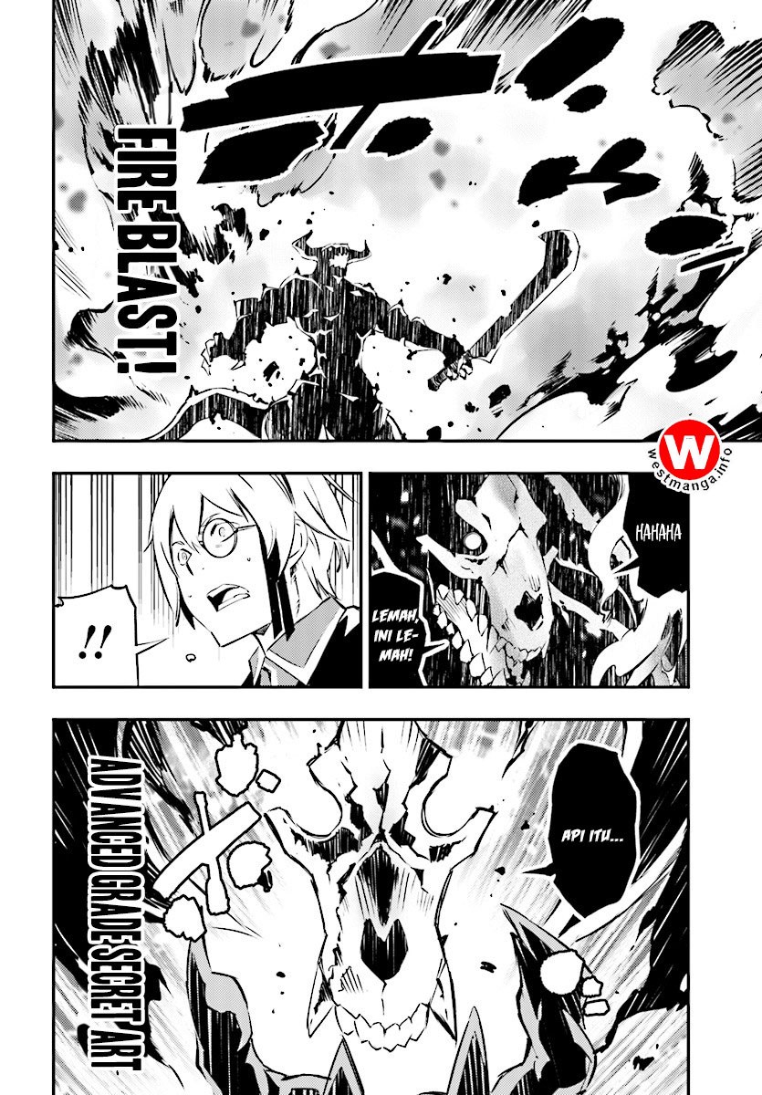 Shin no Nakama janai to Yuusha no Party wo Oidasareta node Henkyou de Slow Life suru Koto ni shimashit Chapter 00 Gambar 9