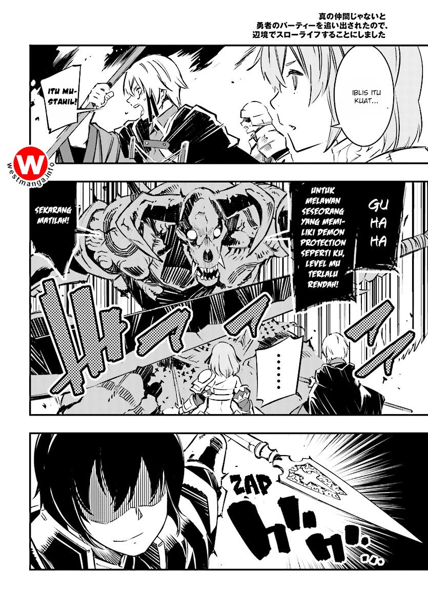 Shin no Nakama janai to Yuusha no Party wo Oidasareta node Henkyou de Slow Life suru Koto ni shimashit Chapter 00 Gambar 11