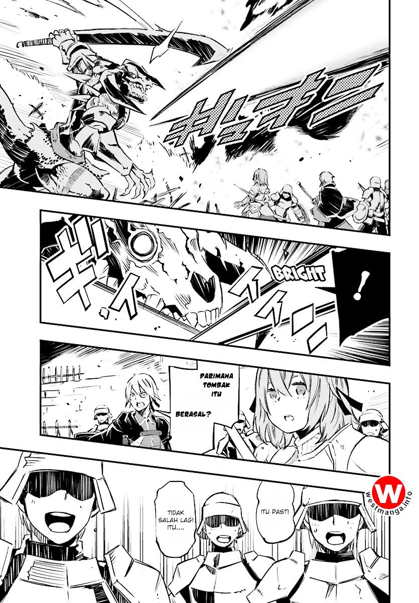 Shin no Nakama janai to Yuusha no Party wo Oidasareta node Henkyou de Slow Life suru Koto ni shimashit Chapter 00 Gambar 12