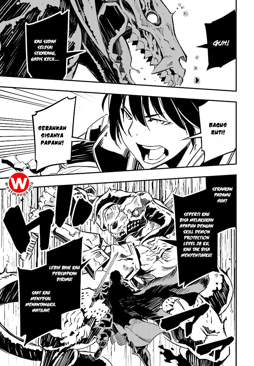 Shin no Nakama janai to Yuusha no Party wo Oidasareta node Henkyou de Slow Life suru Koto ni shimashit Chapter 00 Gambar 17