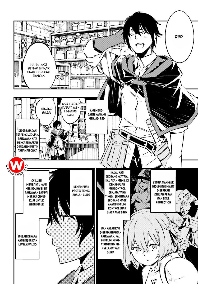 Shin no Nakama janai to Yuusha no Party wo Oidasareta node Henkyou de Slow Life suru Koto ni shimashit Chapter 00 Gambar 22