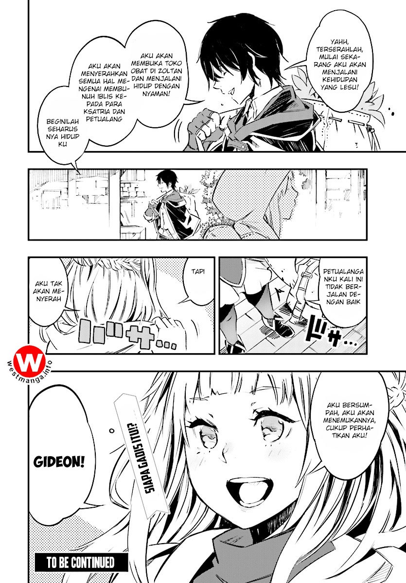 Shin no Nakama janai to Yuusha no Party wo Oidasareta node Henkyou de Slow Life suru Koto ni shimashit Chapter 00 Gambar 24