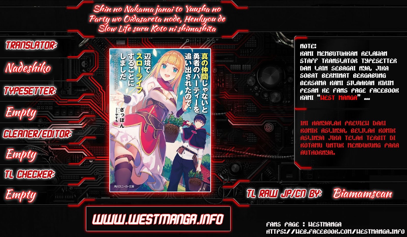 Shin no Nakama janai to Yuusha no Party wo Oidasareta node Henkyou de Slow Life suru Koto ni shimashit Chapter 01.1 Gambar 1