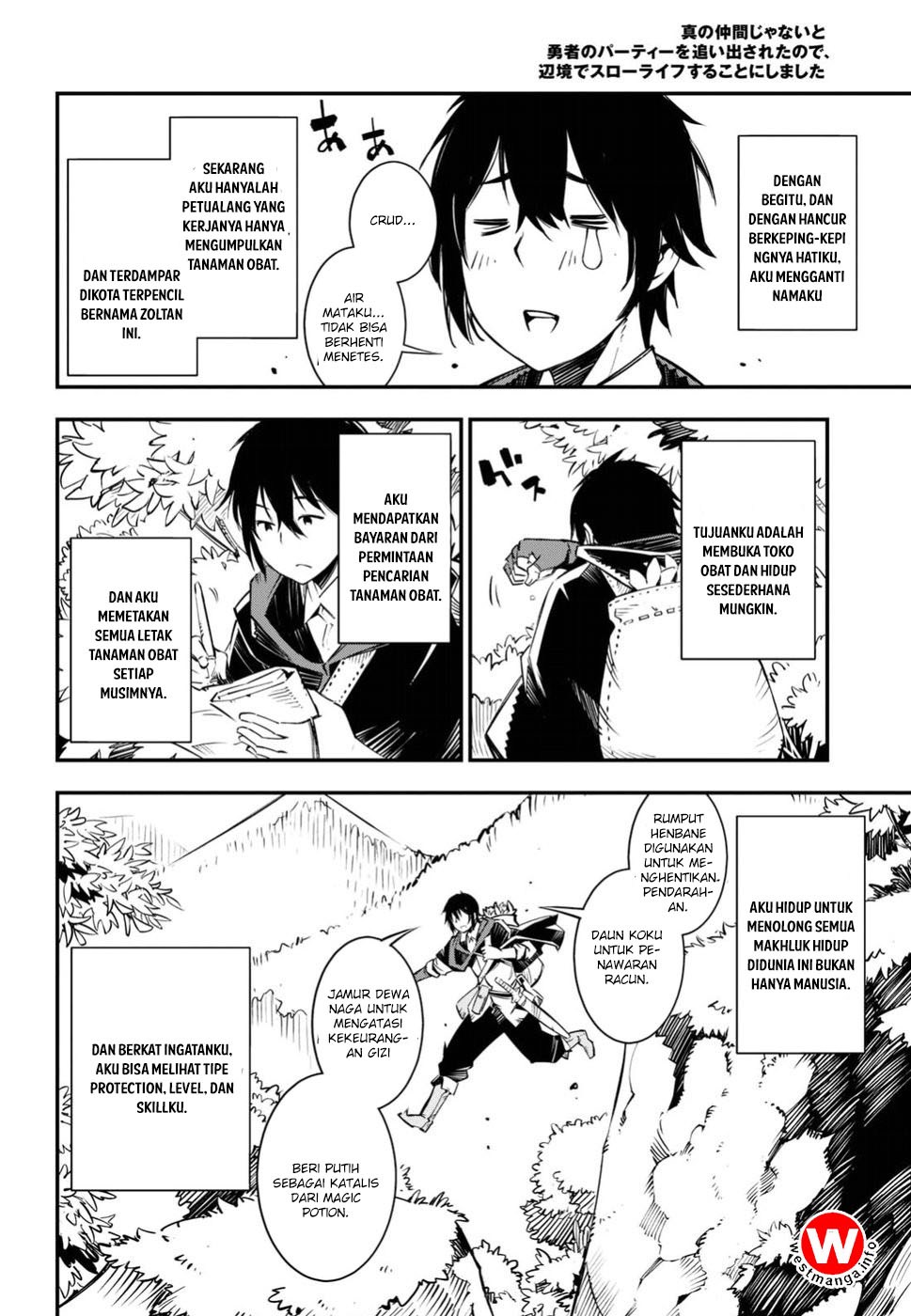 Shin no Nakama janai to Yuusha no Party wo Oidasareta node Henkyou de Slow Life suru Koto ni shimashit Chapter 01.1 Gambar 9