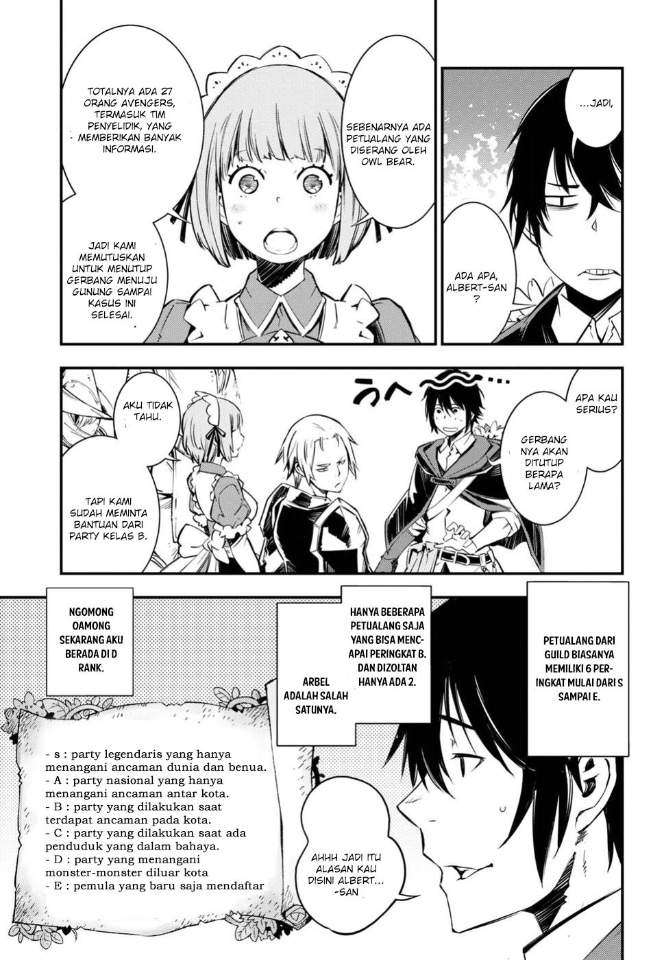 Shin no Nakama janai to Yuusha no Party wo Oidasareta node Henkyou de Slow Life suru Koto ni shimashit Chapter 01.1 Gambar 12