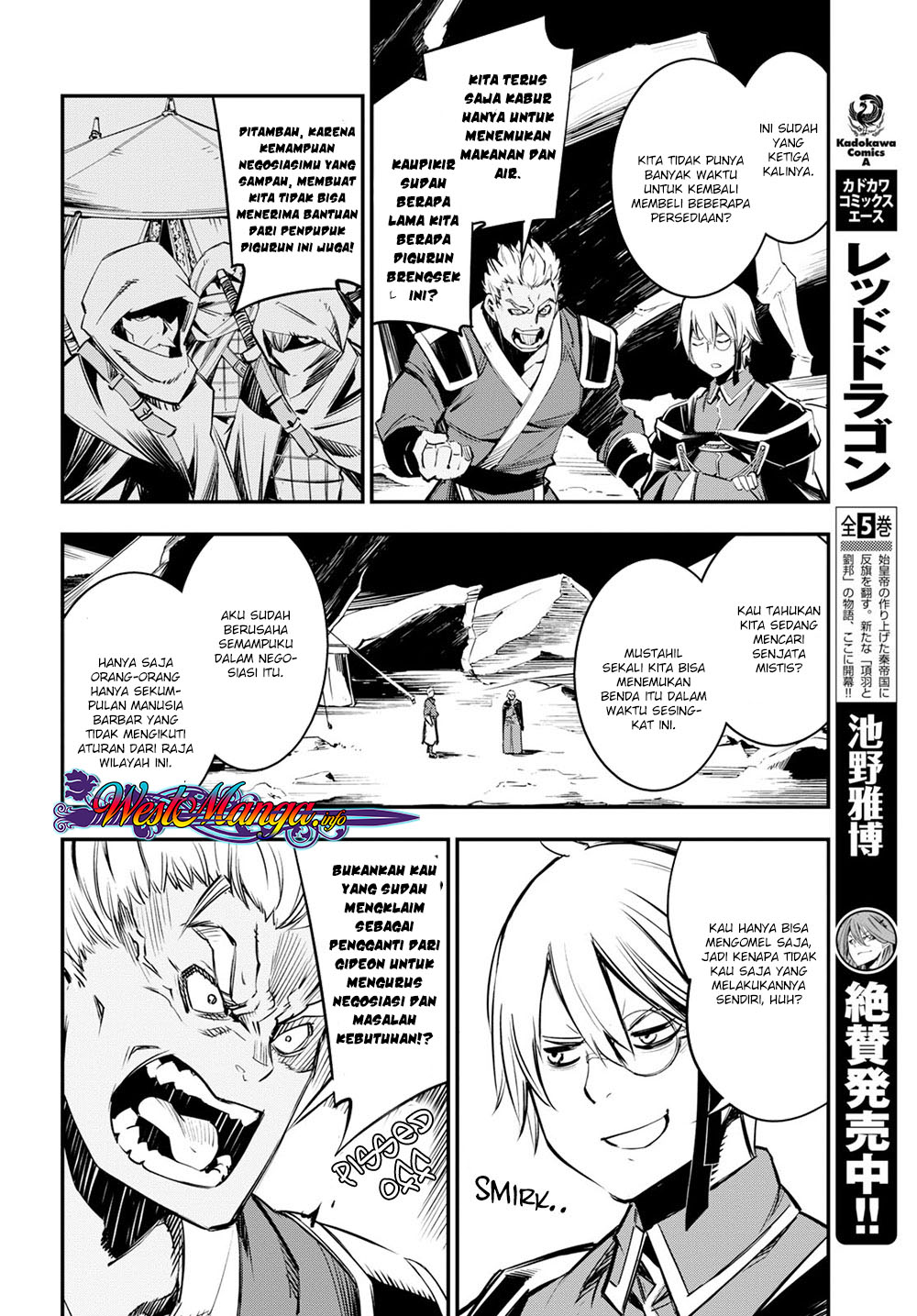 Shin no Nakama janai to Yuusha no Party wo Oidasareta node Henkyou de Slow Life suru Koto ni shimashit Chapter 07 Gambar 8