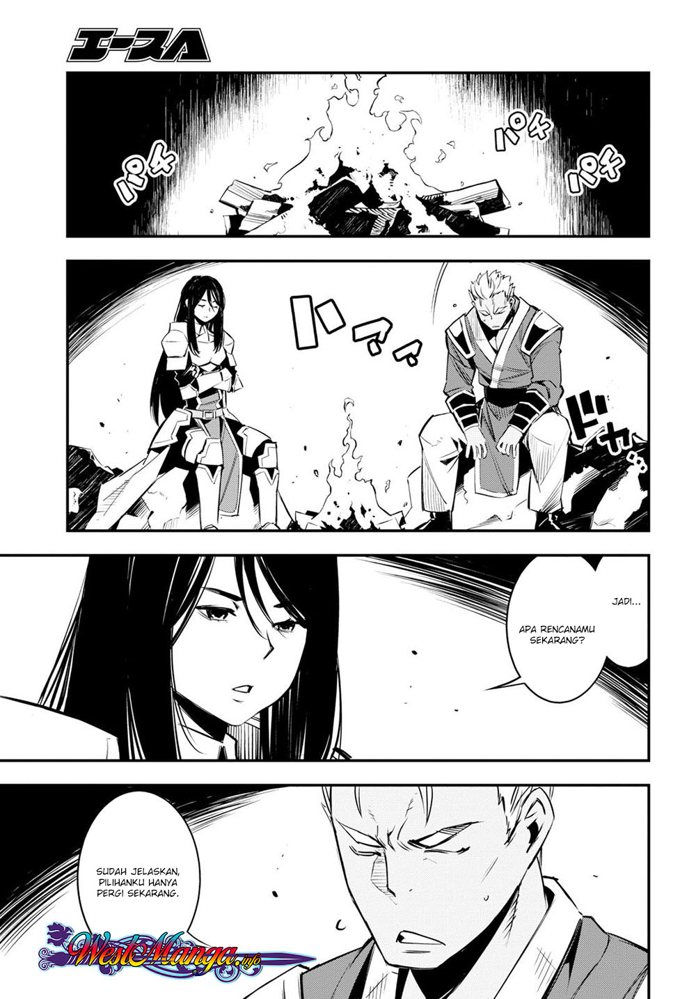 Shin no Nakama janai to Yuusha no Party wo Oidasareta node Henkyou de Slow Life suru Koto ni shimashit Chapter 07 Gambar 15
