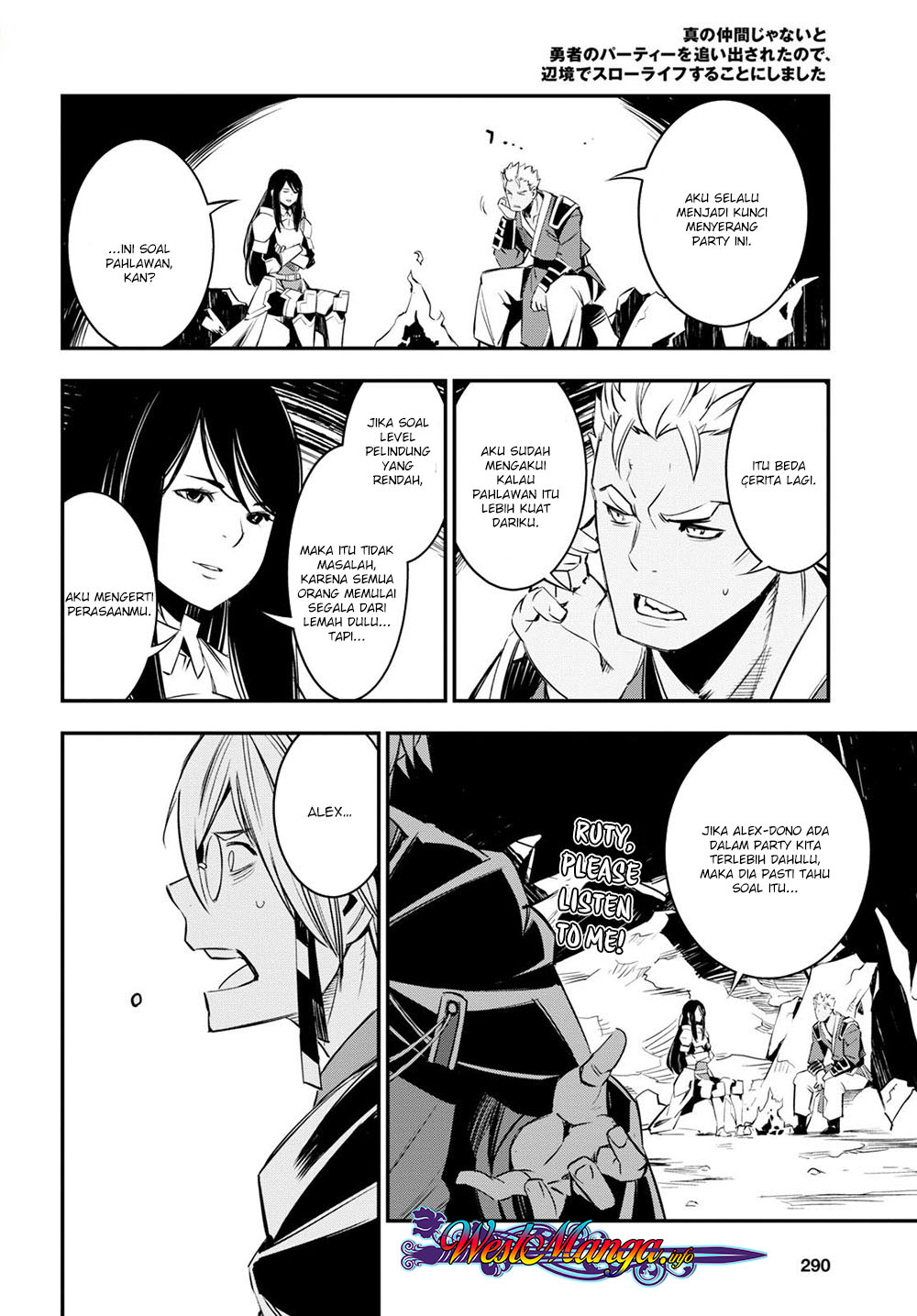 Shin no Nakama janai to Yuusha no Party wo Oidasareta node Henkyou de Slow Life suru Koto ni shimashit Chapter 07 Gambar 16