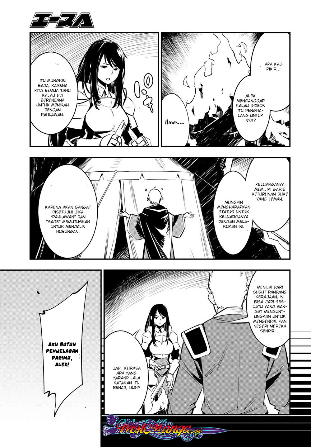 Shin no Nakama janai to Yuusha no Party wo Oidasareta node Henkyou de Slow Life suru Koto ni shimashit Chapter 07 Gambar 17