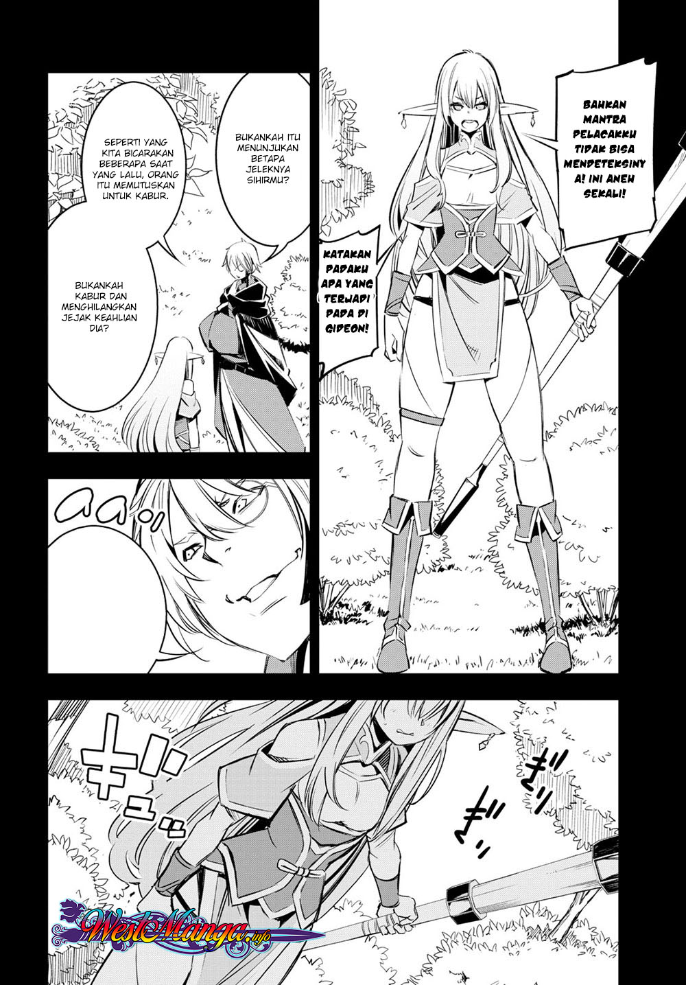 Shin no Nakama janai to Yuusha no Party wo Oidasareta node Henkyou de Slow Life suru Koto ni shimashit Chapter 07 Gambar 18