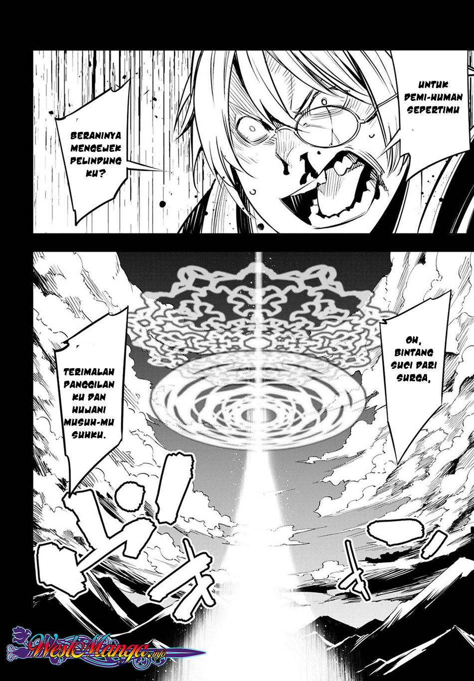 Shin no Nakama janai to Yuusha no Party wo Oidasareta node Henkyou de Slow Life suru Koto ni shimashit Chapter 07 Gambar 20