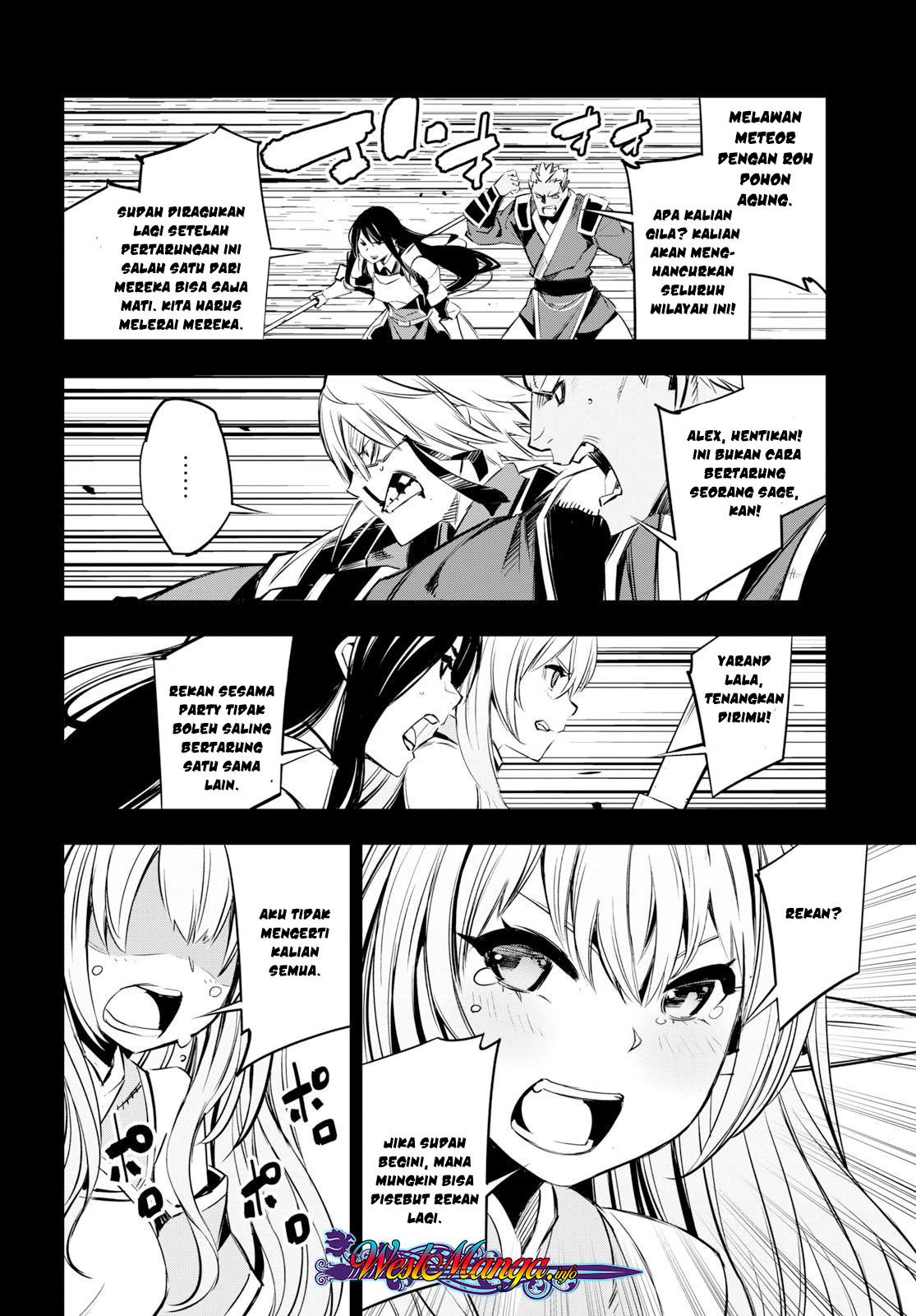 Shin no Nakama janai to Yuusha no Party wo Oidasareta node Henkyou de Slow Life suru Koto ni shimashit Chapter 07 Gambar 23
