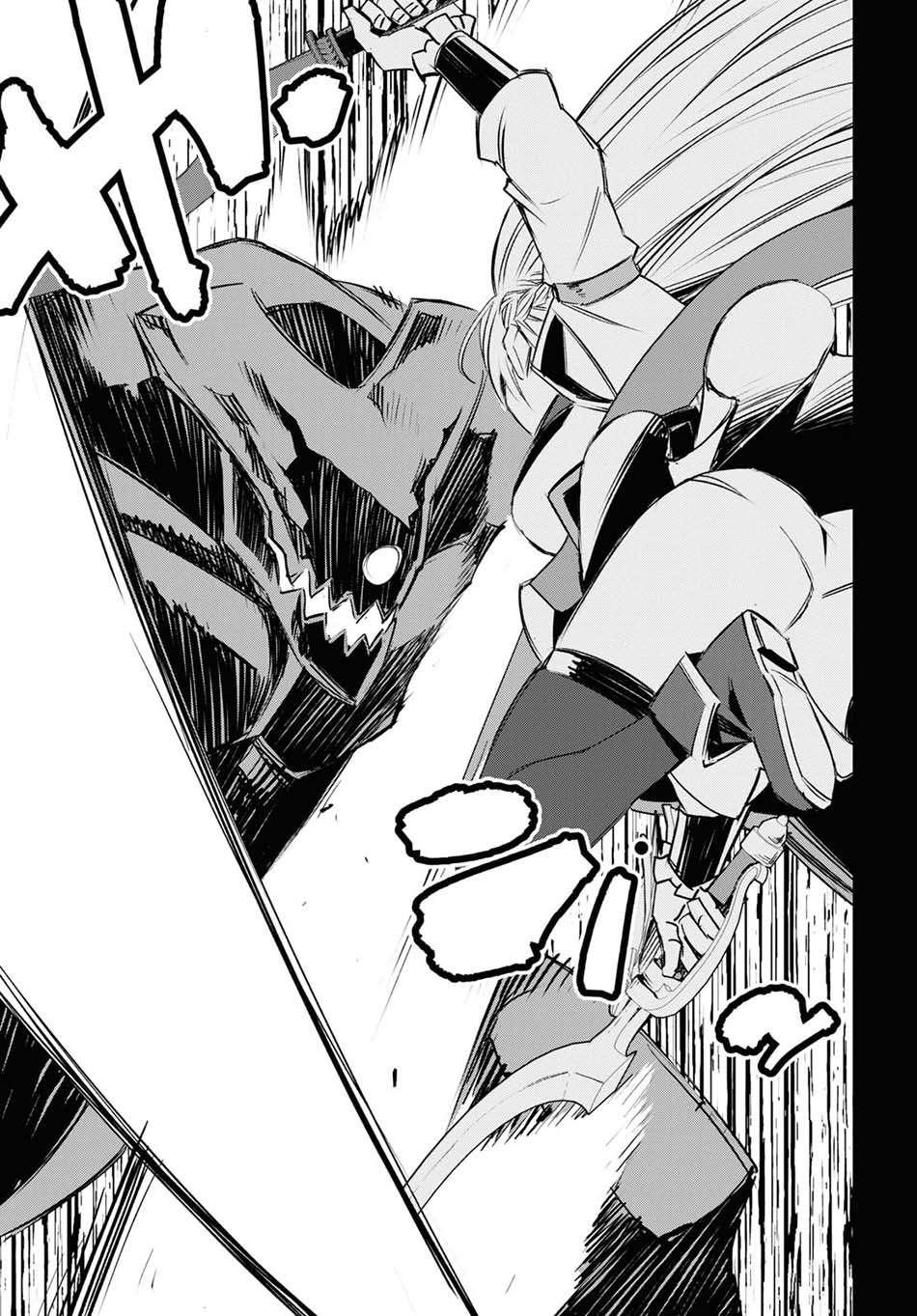 Shin no Nakama janai to Yuusha no Party wo Oidasareta node Henkyou de Slow Life suru Koto ni shimashit Chapter 32 Gambar 11