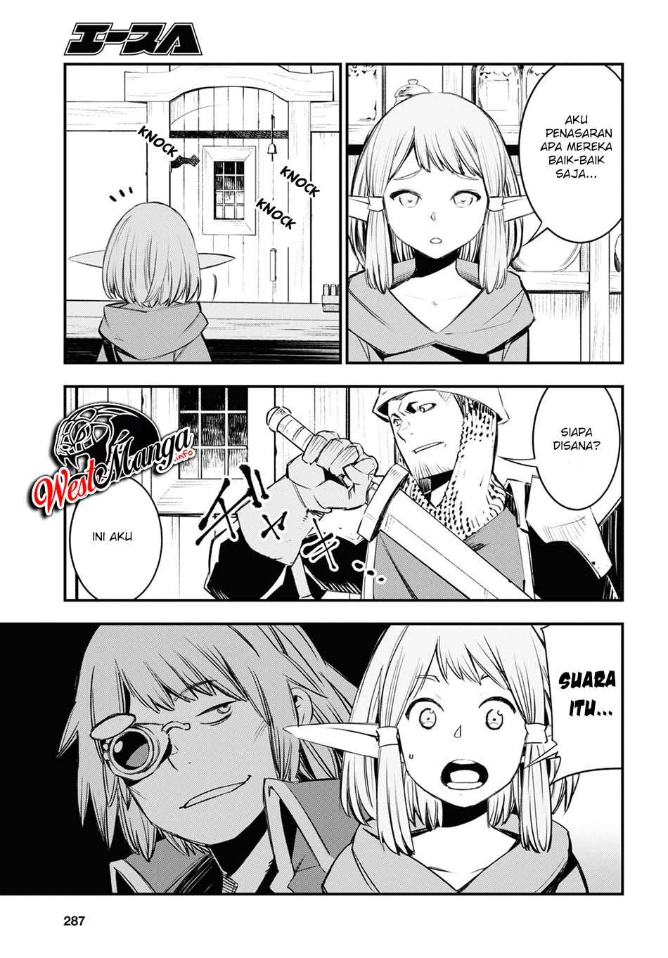 Shin no Nakama janai to Yuusha no Party wo Oidasareta node Henkyou de Slow Life suru Koto ni shimashit Chapter 32 Gambar 13