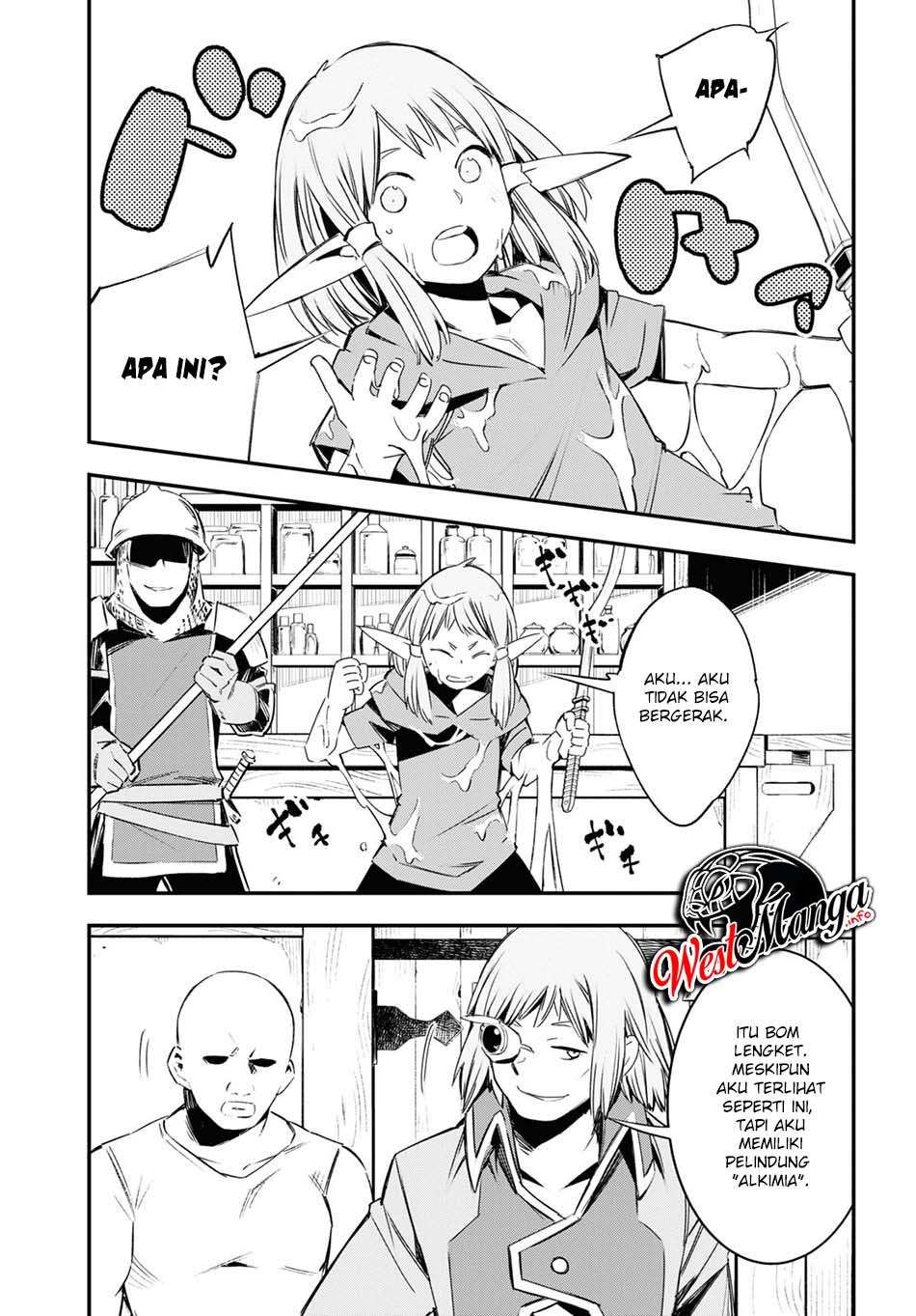 Shin no Nakama janai to Yuusha no Party wo Oidasareta node Henkyou de Slow Life suru Koto ni shimashit Chapter 32 Gambar 19
