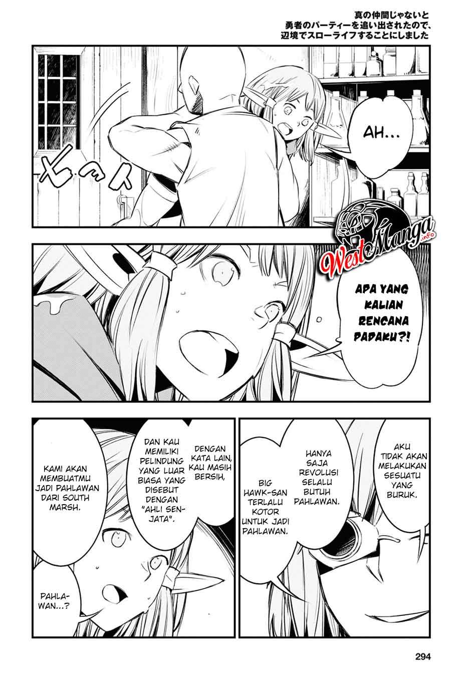 Shin no Nakama janai to Yuusha no Party wo Oidasareta node Henkyou de Slow Life suru Koto ni shimashit Chapter 32 Gambar 20