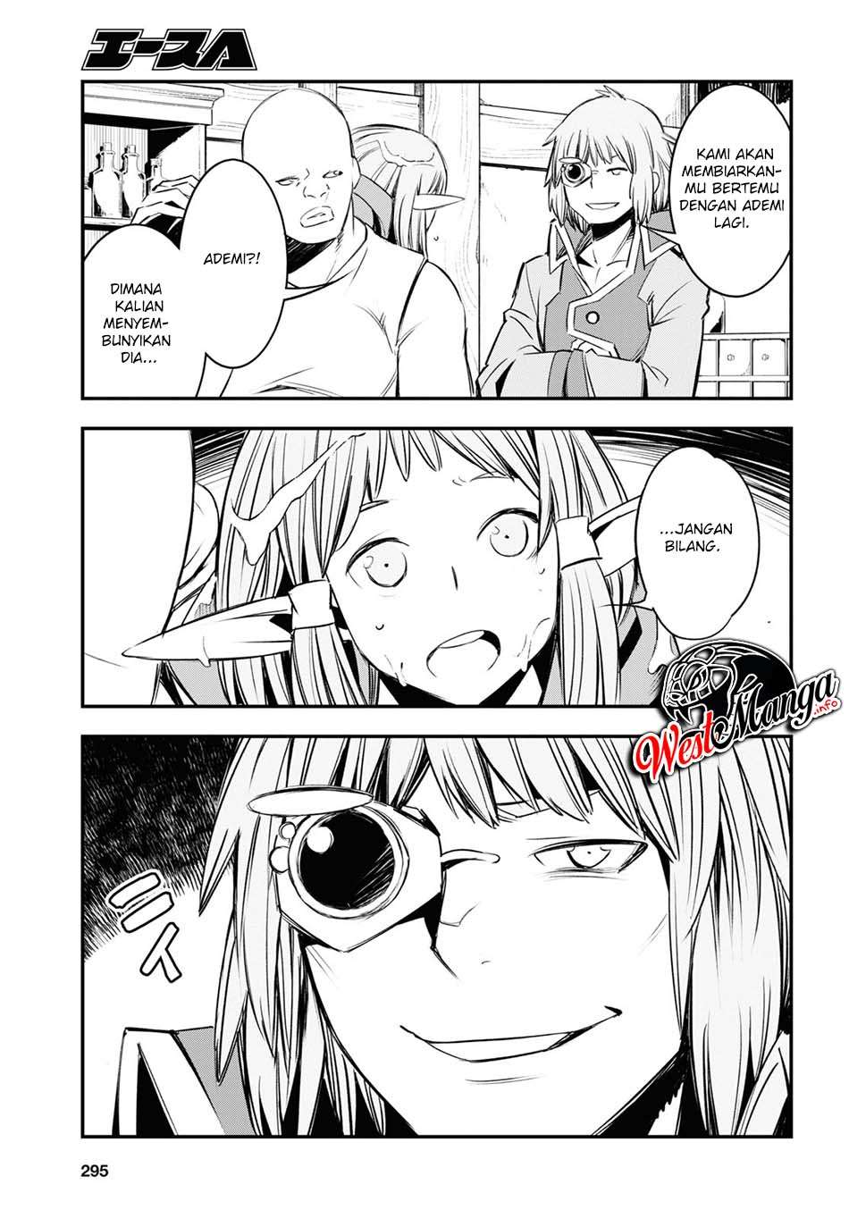 Shin no Nakama janai to Yuusha no Party wo Oidasareta node Henkyou de Slow Life suru Koto ni shimashit Chapter 32 Gambar 21