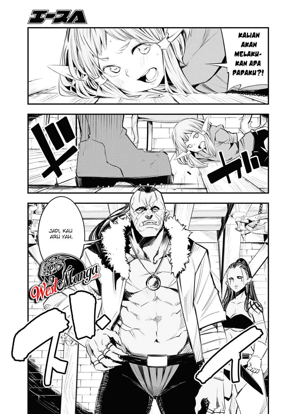 Shin no Nakama janai to Yuusha no Party wo Oidasareta node Henkyou de Slow Life suru Koto ni shimashit Chapter 32 Gambar 23