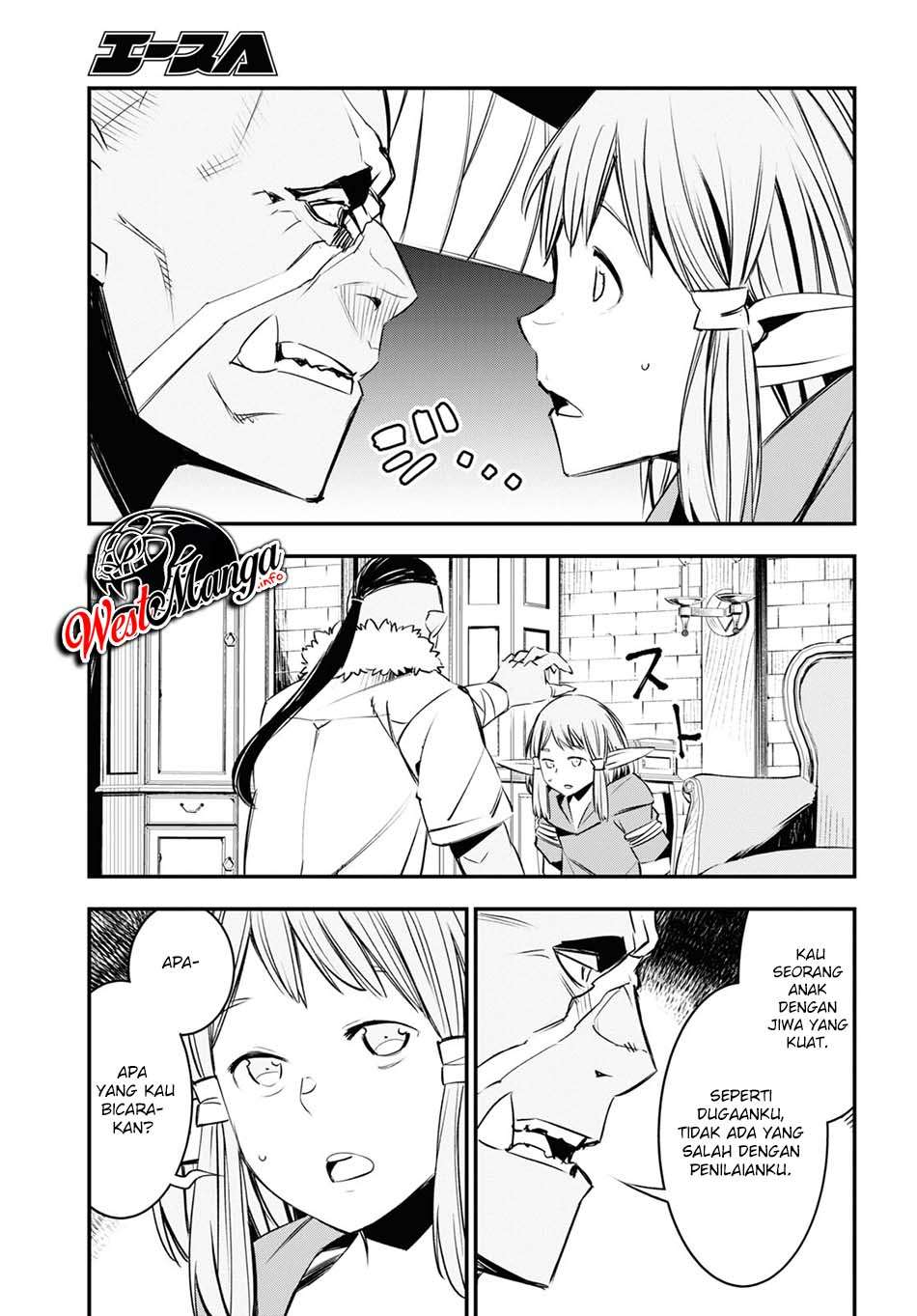 Shin no Nakama janai to Yuusha no Party wo Oidasareta node Henkyou de Slow Life suru Koto ni shimashit Chapter 32 Gambar 25