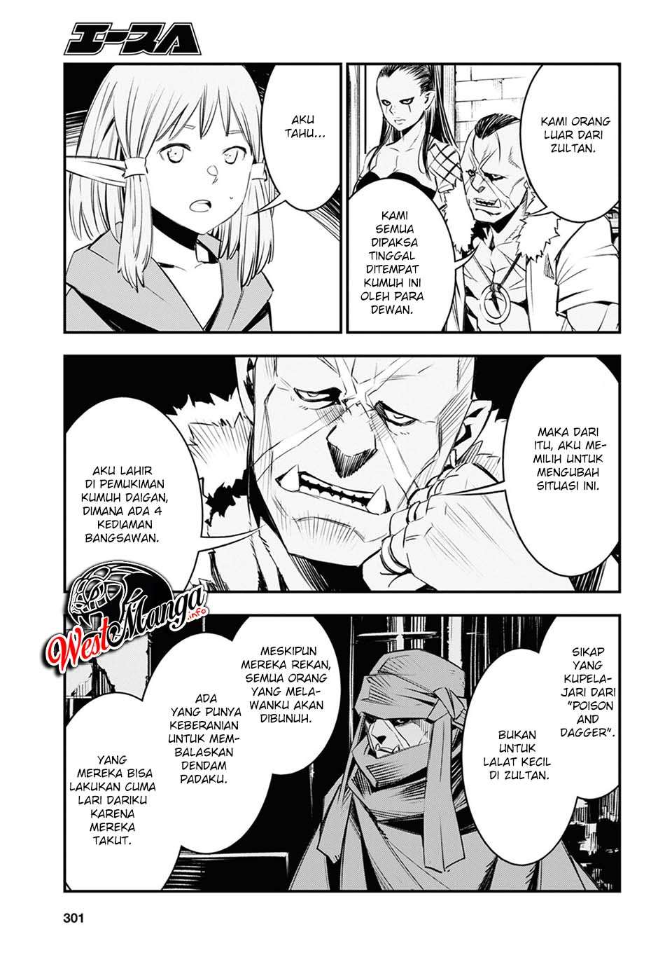 Shin no Nakama janai to Yuusha no Party wo Oidasareta node Henkyou de Slow Life suru Koto ni shimashit Chapter 32 Gambar 27