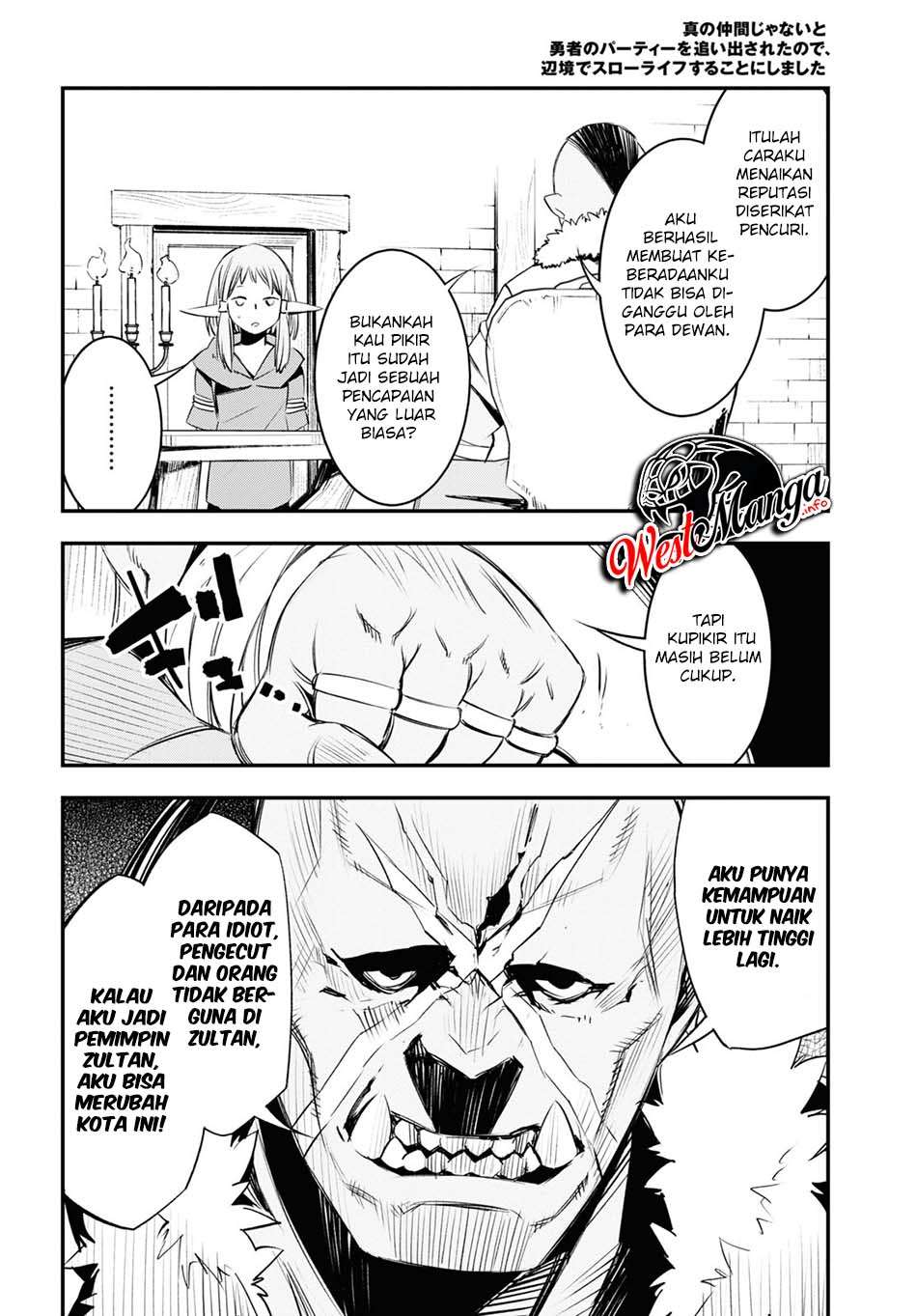 Shin no Nakama janai to Yuusha no Party wo Oidasareta node Henkyou de Slow Life suru Koto ni shimashit Chapter 32 Gambar 28