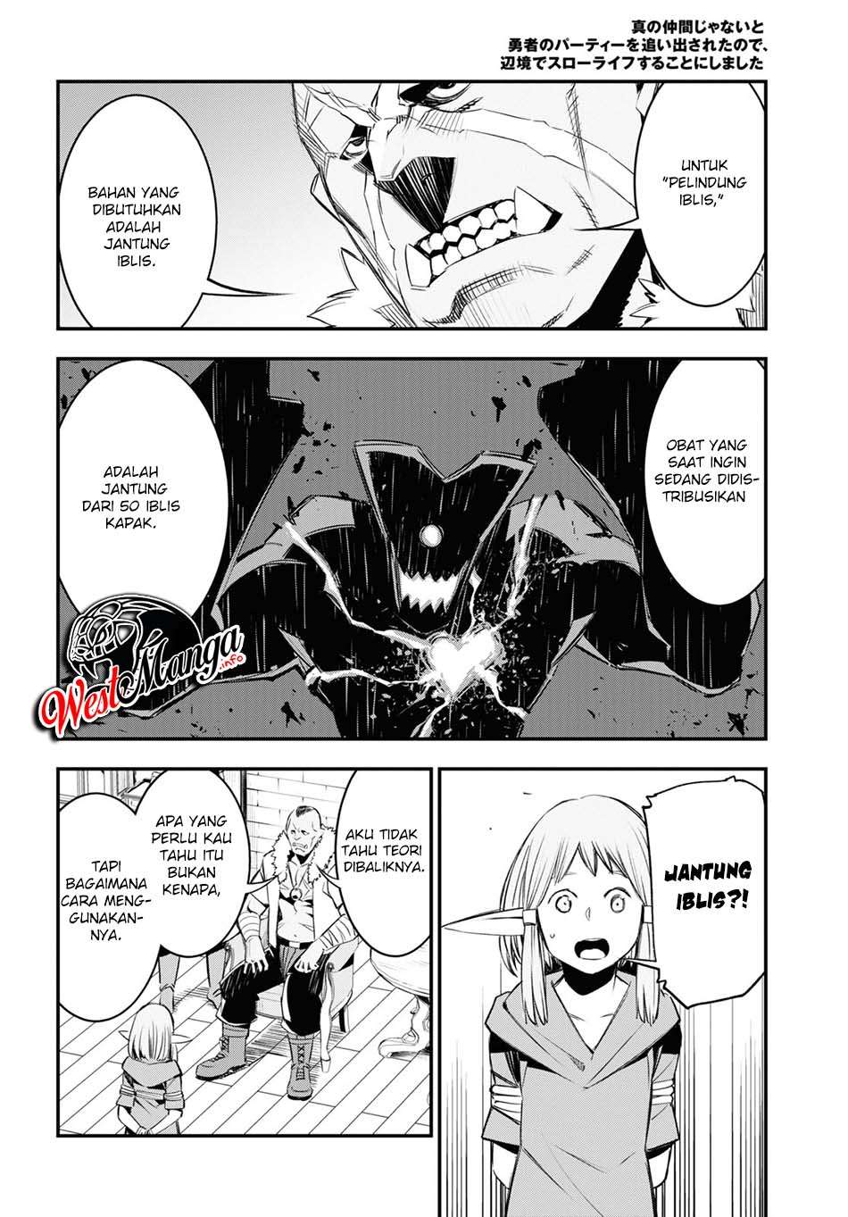 Shin no Nakama janai to Yuusha no Party wo Oidasareta node Henkyou de Slow Life suru Koto ni shimashit Chapter 32 Gambar 33