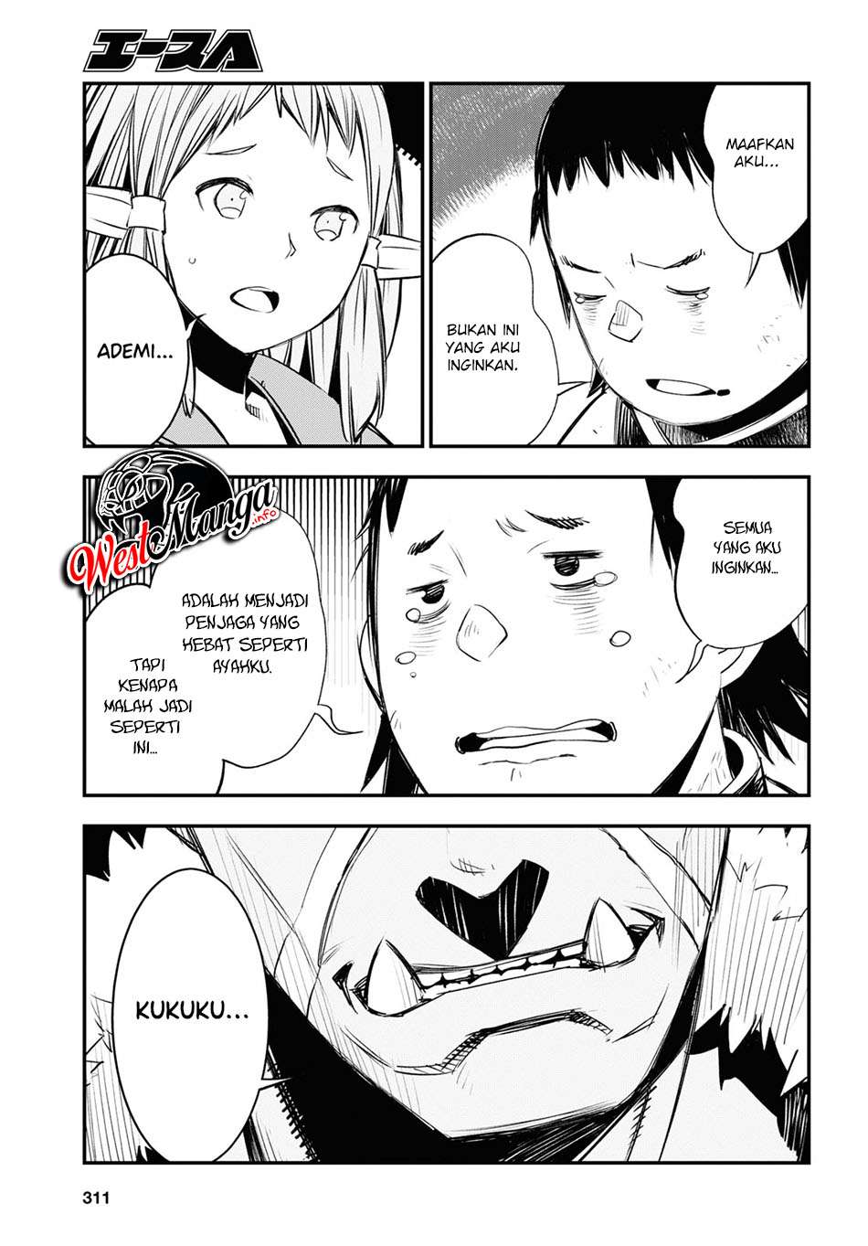 Shin no Nakama janai to Yuusha no Party wo Oidasareta node Henkyou de Slow Life suru Koto ni shimashit Chapter 32 Gambar 38