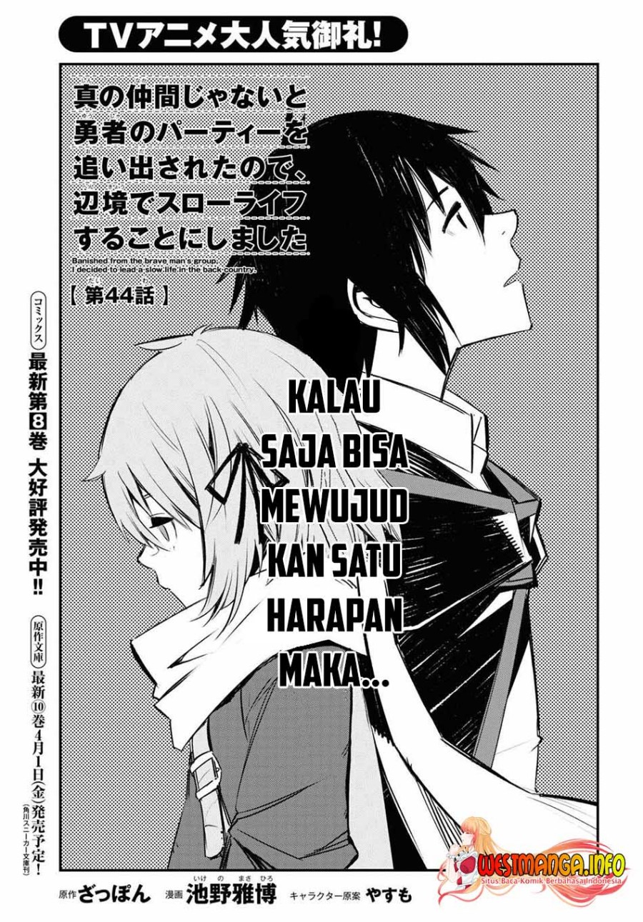 Shin no Nakama janai to Yuusha no Party wo Oidasareta node Henkyou de Slow Life suru Koto ni shimashit Chapter 44 Gambar 2