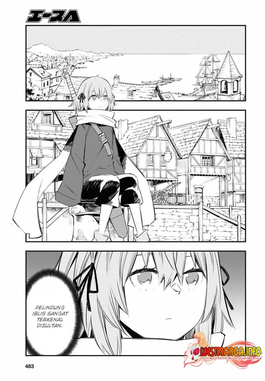 Shin no Nakama janai to Yuusha no Party wo Oidasareta node Henkyou de Slow Life suru Koto ni shimashit Chapter 44 Gambar 11