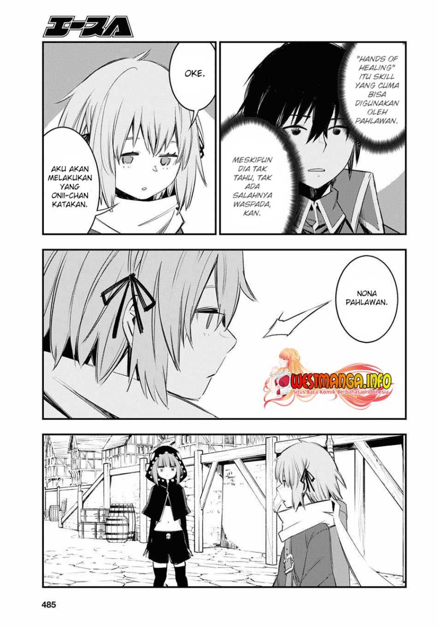 Shin no Nakama janai to Yuusha no Party wo Oidasareta node Henkyou de Slow Life suru Koto ni shimashit Chapter 44 Gambar 14