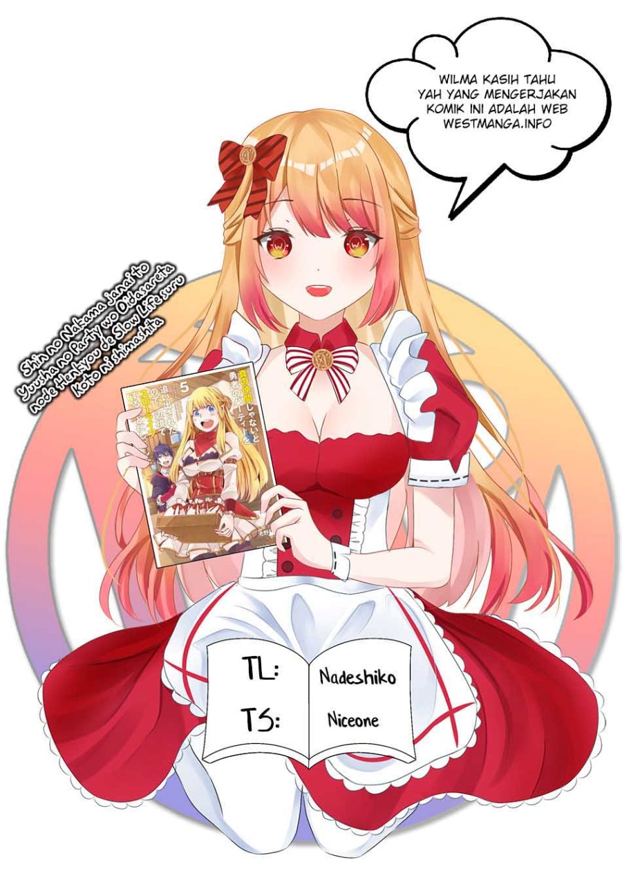 Shin no Nakama janai to Yuusha no Party wo Oidasareta node Henkyou de Slow Life suru Koto ni shimashit Chapter 48 Gambar 2