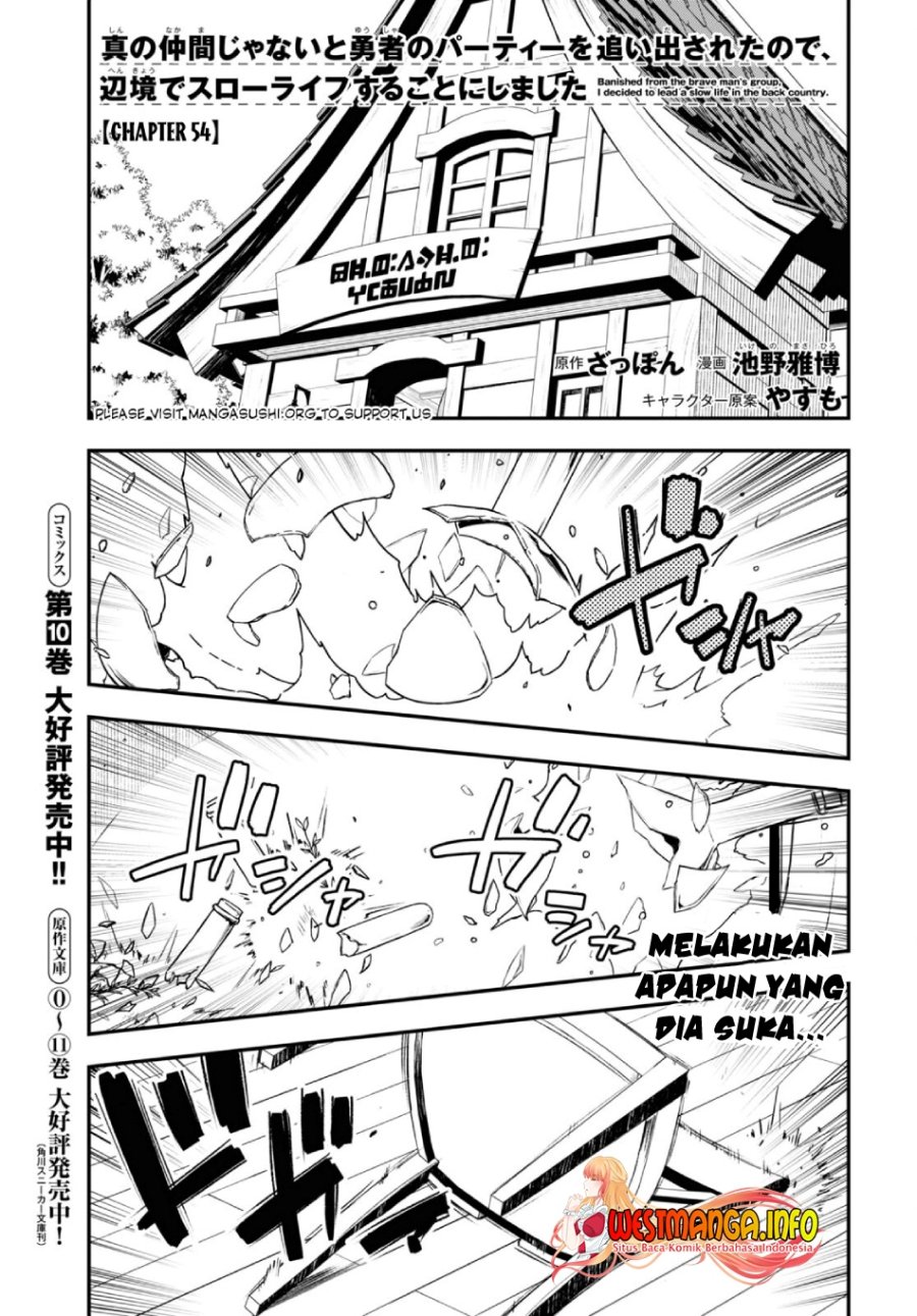 Shin no Nakama janai to Yuusha no Party wo Oidasareta node Henkyou de Slow Life suru Koto ni shimashit Chapter 53 Gambar 3