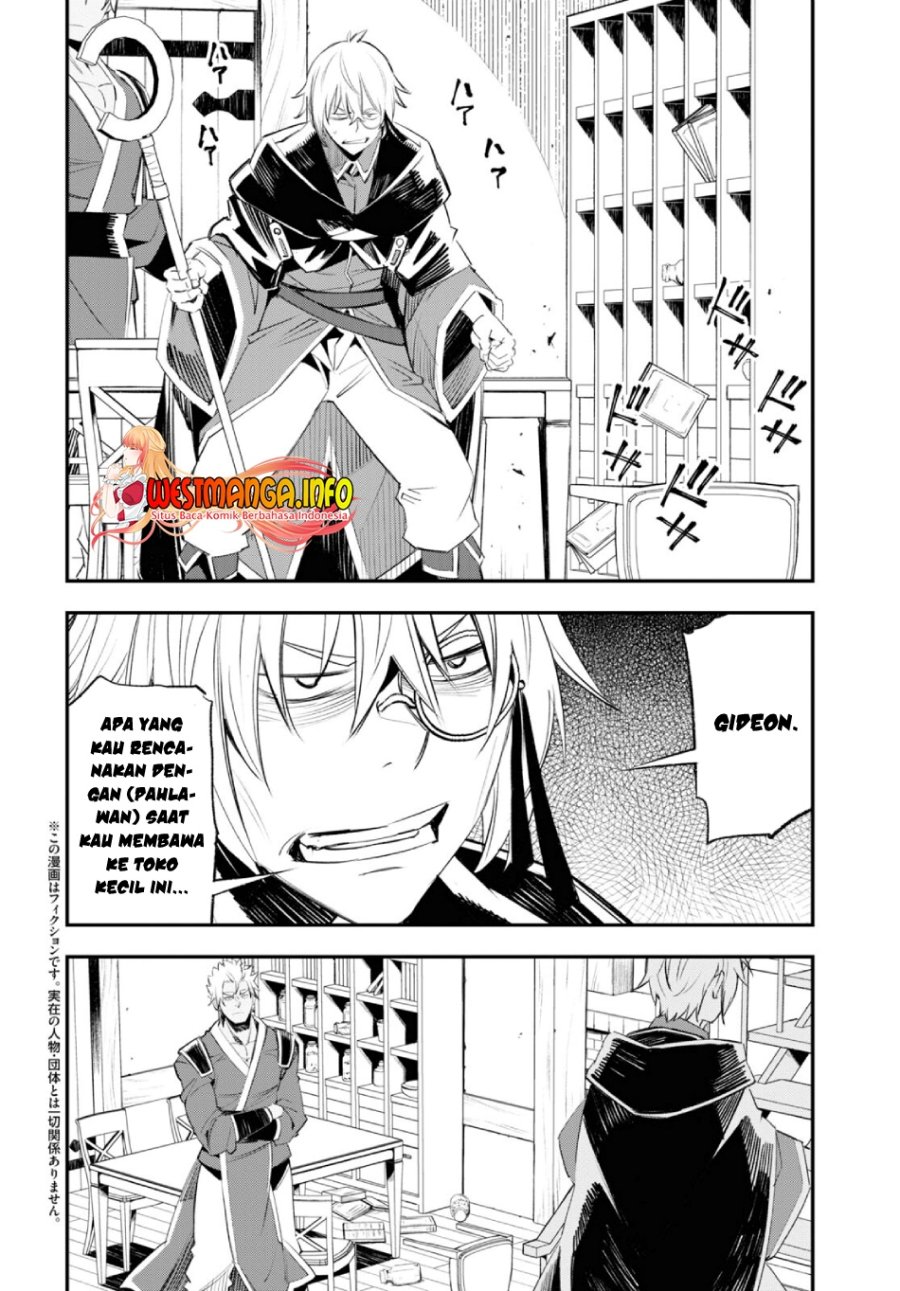 Shin no Nakama janai to Yuusha no Party wo Oidasareta node Henkyou de Slow Life suru Koto ni shimashit Chapter 53 Gambar 4