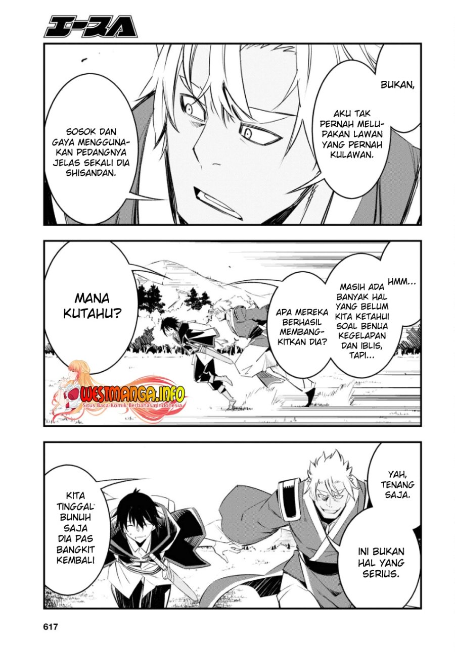Shin no Nakama janai to Yuusha no Party wo Oidasareta node Henkyou de Slow Life suru Koto ni shimashit Chapter 53 Gambar 11