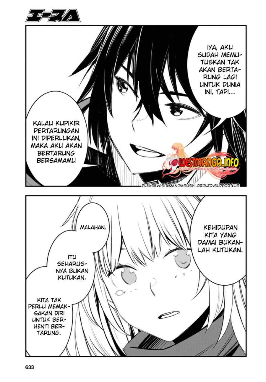 Shin no Nakama janai to Yuusha no Party wo Oidasareta node Henkyou de Slow Life suru Koto ni shimashit Chapter 53 Gambar 27