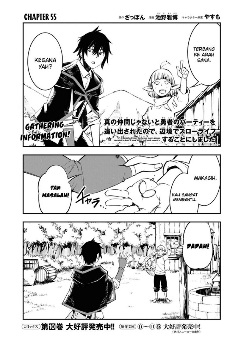 Shin no Nakama janai to Yuusha no Party wo Oidasareta node Henkyou de Slow Life suru Koto ni shimashit Chapter 54 Gambar 3