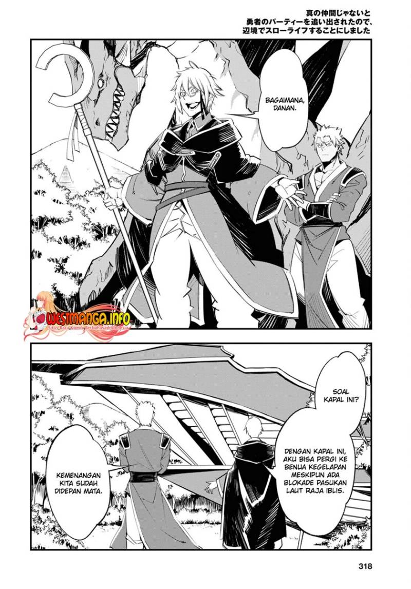 Shin no Nakama janai to Yuusha no Party wo Oidasareta node Henkyou de Slow Life suru Koto ni shimashit Chapter 54 Gambar 6