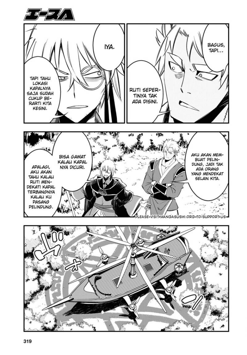 Shin no Nakama janai to Yuusha no Party wo Oidasareta node Henkyou de Slow Life suru Koto ni shimashit Chapter 54 Gambar 7