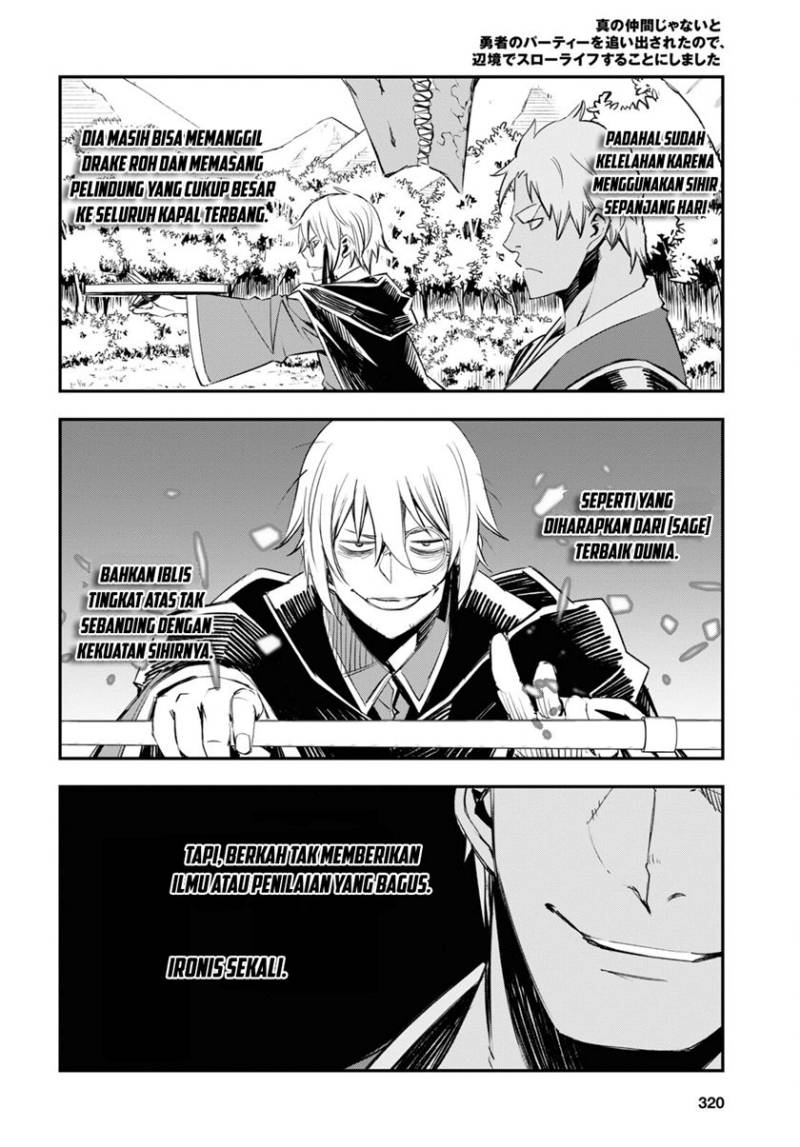 Shin no Nakama janai to Yuusha no Party wo Oidasareta node Henkyou de Slow Life suru Koto ni shimashit Chapter 54 Gambar 8
