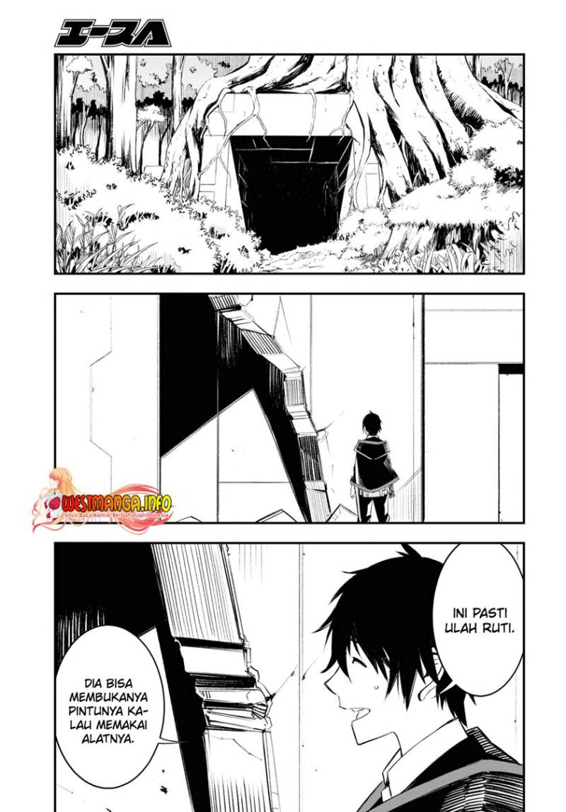 Shin no Nakama janai to Yuusha no Party wo Oidasareta node Henkyou de Slow Life suru Koto ni shimashit Chapter 54 Gambar 9